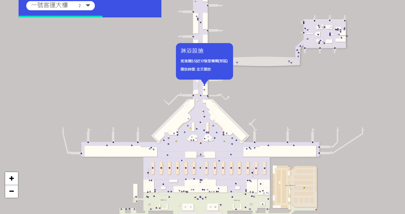 機場L5抵境層免費浴室01-1