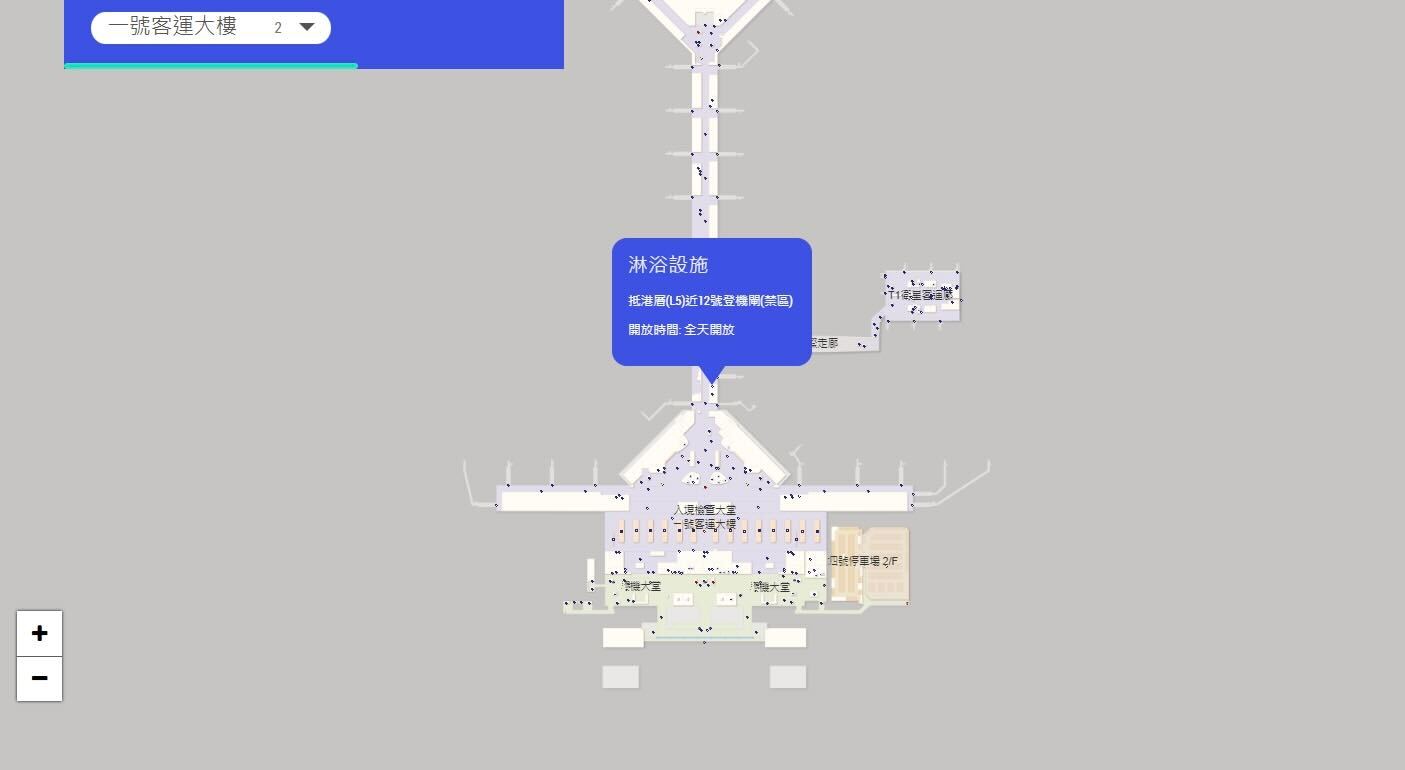 機場L5抵境層免費浴室02