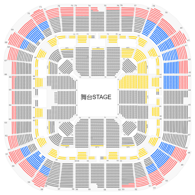 鄭秀文演唱會座位表