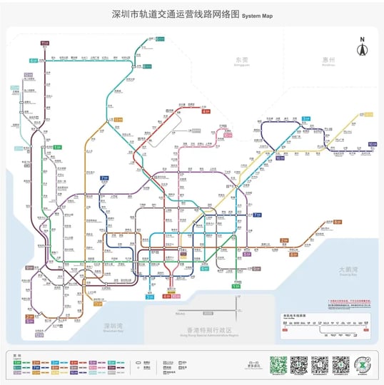 深圳地鐵10號線-深圳地鐵