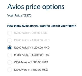 Avios 里數加現金 