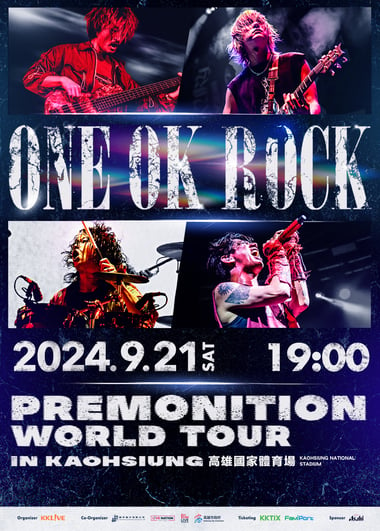 ONE OK ROCK kaohuiung