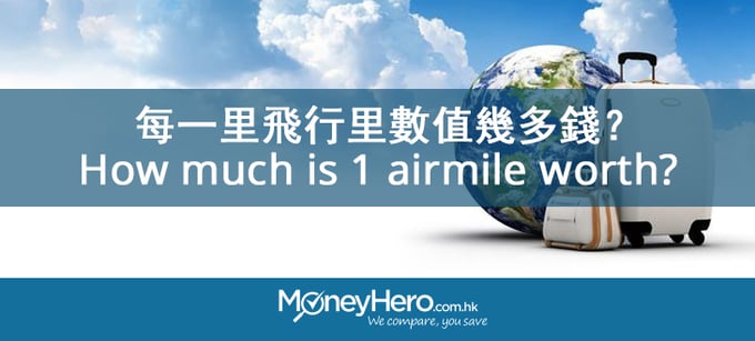 air miles worth