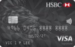 HSBC VisaSignature