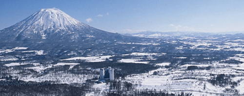 北海道新雪谷度假村