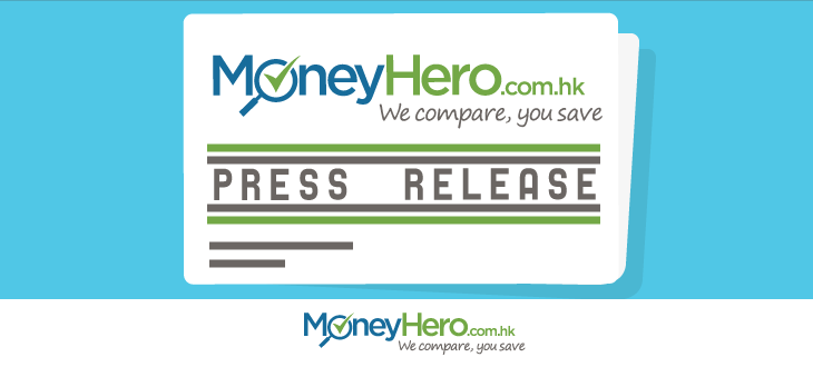 MoneyHero.com.hk