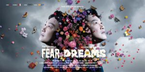 陳奕迅演唱會2022《FWD富衛保險呈獻：陳奕迅FEAR AND DREAMS 香港演唱會》