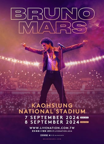 bruno mars kaohuiung