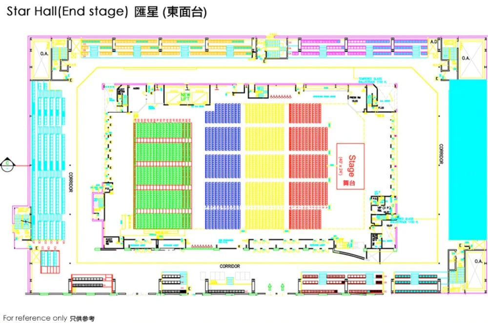 九展座位表-StarHall座位表-東面台