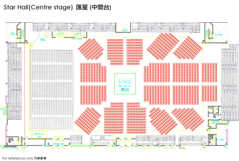 九展座位表-StarHall座位表-中面台
